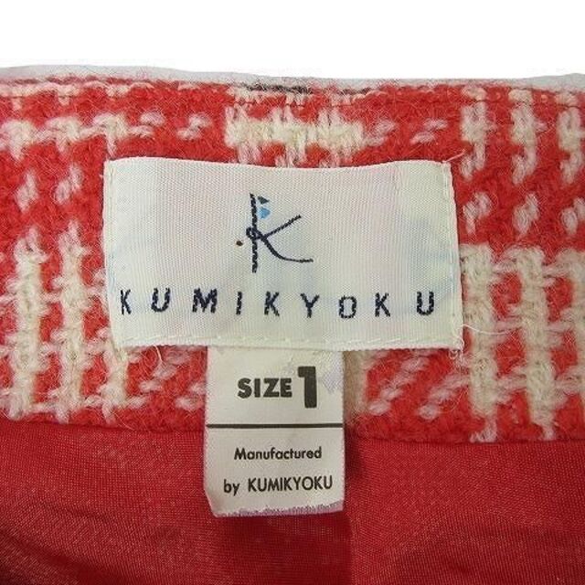 kumikyoku（組曲）(クミキョク)の組曲 オンワード樫山 クミキョク チェック スカート タック ひざ丈 サイズ1 レディースのスカート(ひざ丈スカート)の商品写真