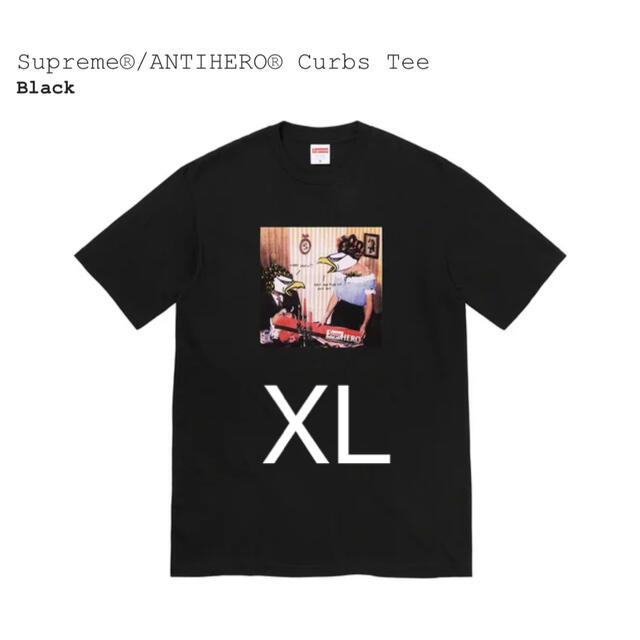 Supreme ANTIHERO Curbs Tee 黒 XLサイズ