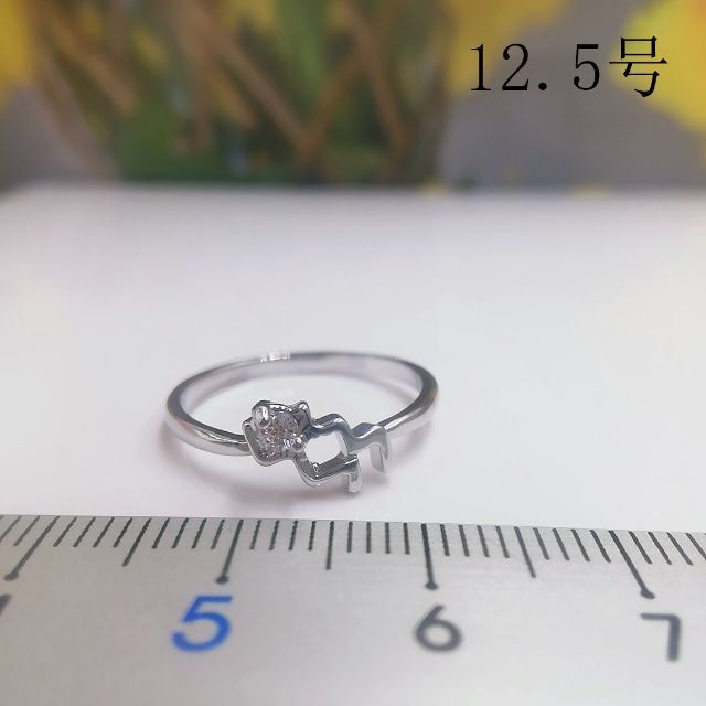 tt12056閉店セール12.5号リングジルコニアリング レディースのアクセサリー(リング(指輪))の商品写真