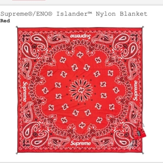 supreme nylon blanket