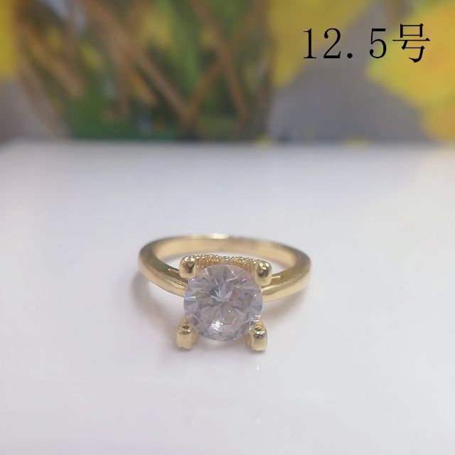 tt12057閉店セール12.5号リング レディースのアクセサリー(リング(指輪))の商品写真