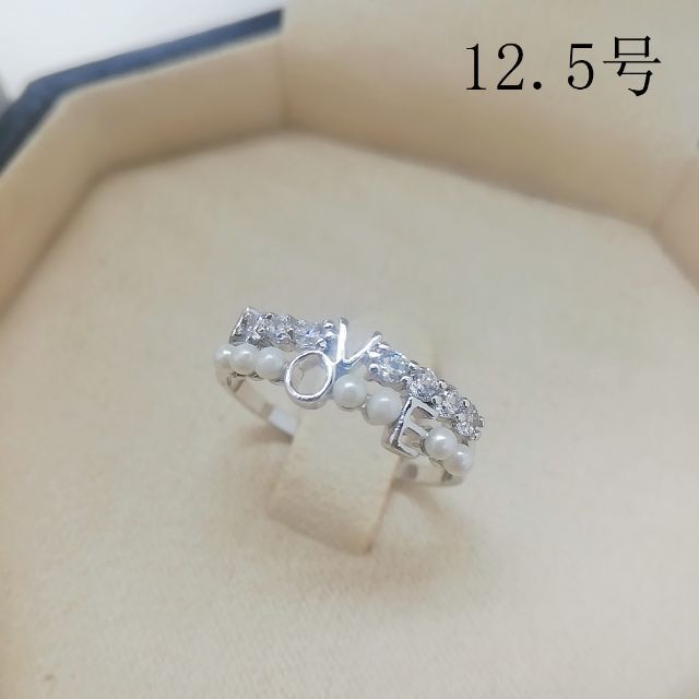 tt12058閉店セール12.5号リングジルコニアリング レディースのアクセサリー(リング(指輪))の商品写真