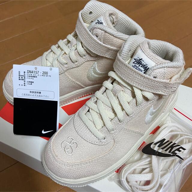 STUSSY - Stussy × Nike Air Force 1 Mid 17.0cm
