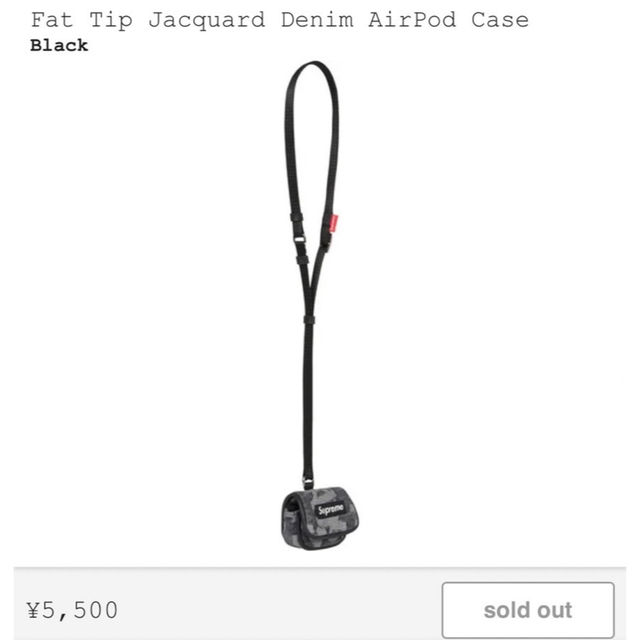 Fat Tip Jacquard Denim AirPod Case