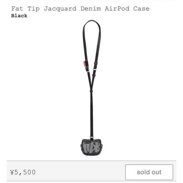 Fat Tip Jacquard Denim AirPod Case