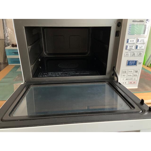 パナソニック電子オーブンレンジ 未使用角皿つき 取扱説明書あり