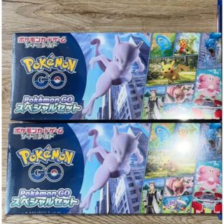 ポケモンカードゲーム ポケモンGO スペシャルセット 未開封新品 シュリンク付き(Box/デッキ/パック)