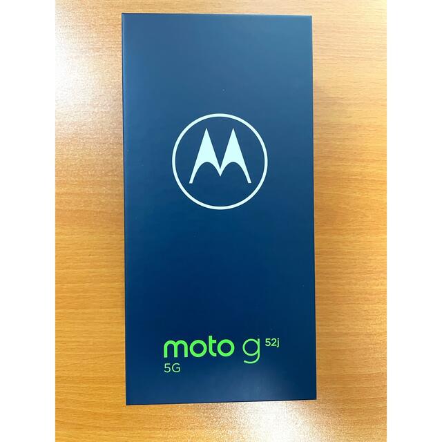 Motorola(モトローラ)のMotorola モトローラ SIMフリー moto g52j インクブラック スマホ/家電/カメラのスマートフォン/携帯電話(スマートフォン本体)の商品写真