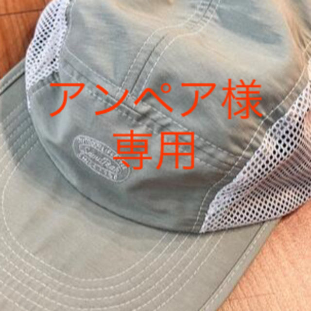 Snow Peak(スノーピーク)の【新品】スノーピーク Light mountain cloth cap メンズの帽子(キャップ)の商品写真