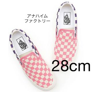 ヴァンズ(VANS)の28cm【VANS 】アナハイム　スリッポン チェッカー　ピンク×パープル(スニーカー)