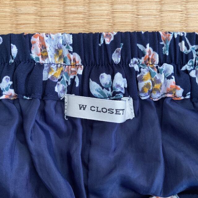 w closet(ダブルクローゼット)のw closet　パンツ レディースのパンツ(カジュアルパンツ)の商品写真