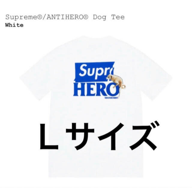 Supreme ANTIHERO Dog Tee Orange 未使用