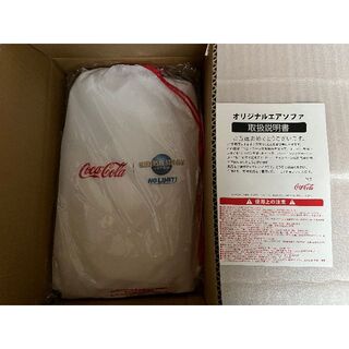 コカコーラ(コカ・コーラ)の新品 コカ・コーラ 当選品 USJコラボ オリジナル エアソファー(テーブル/チェア)