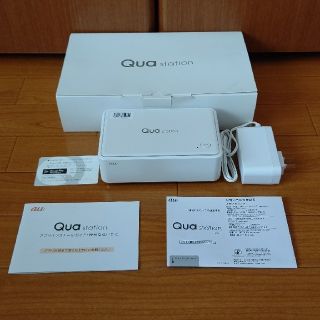 エーユー(au)のQua station(PC周辺機器)