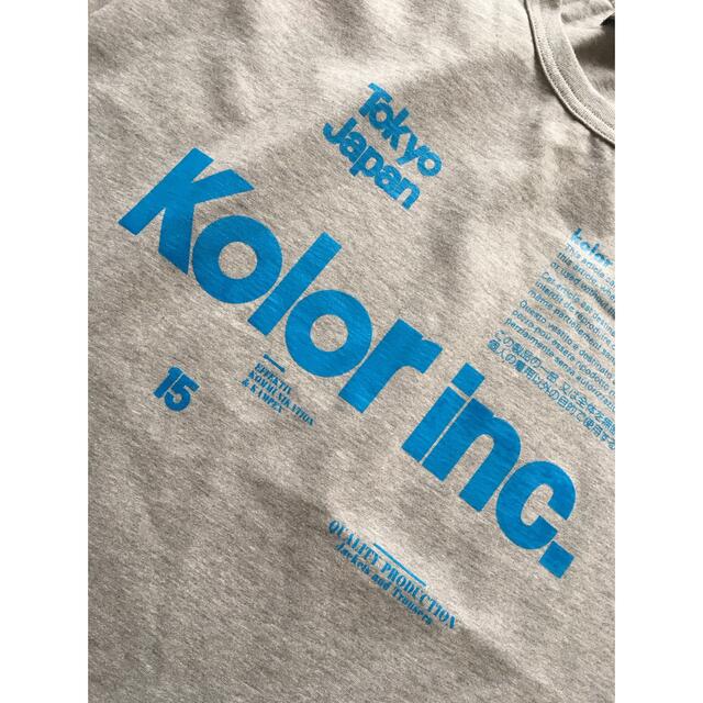 kolor 23ss Tシャツ ほか3点セット