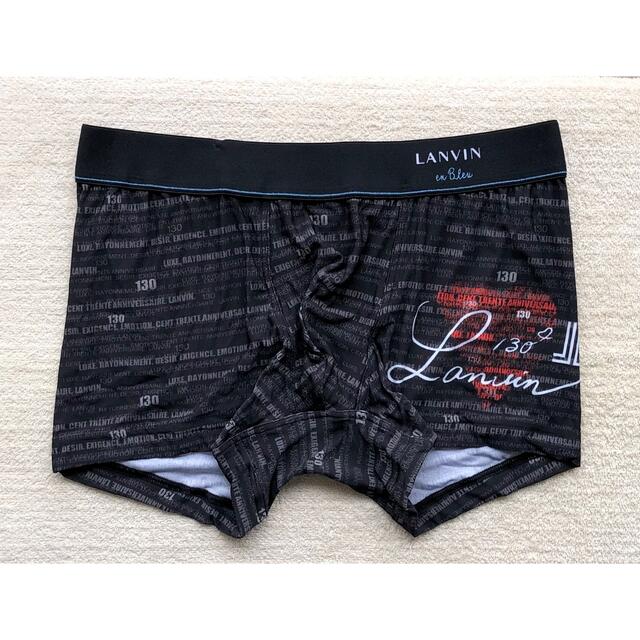 LANVIN en Bleu＆BROS ボクサーパンツ Ｌサイズ3枚セット