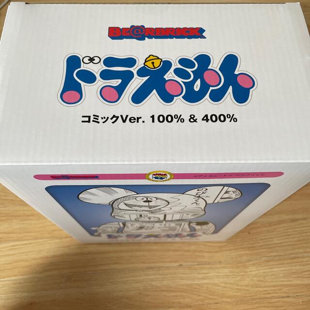 MEDICOM TOY(メディコムトイ)のBE@RBRICK ドラえもんコミック Ver. 100％ & 400％ 1体 エンタメ/ホビーのフィギュア(その他)の商品写真