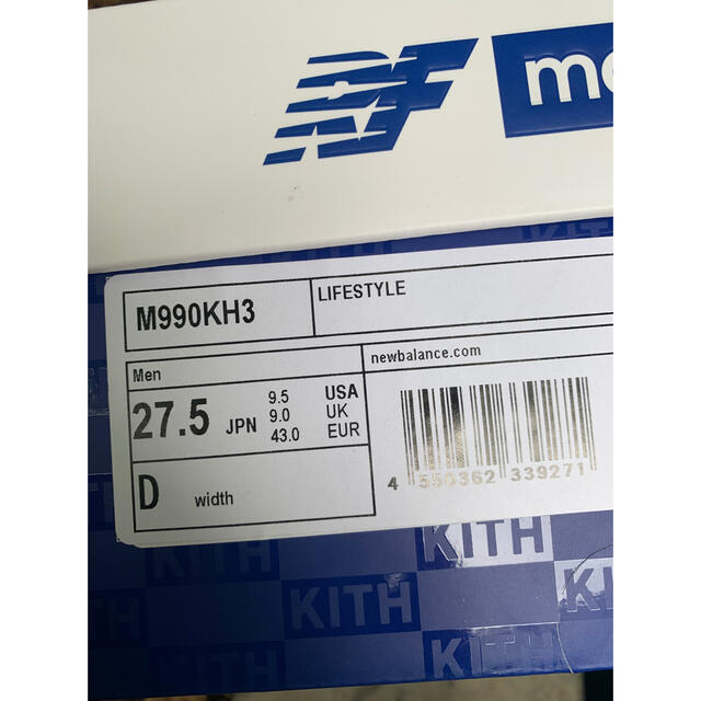 キスM990KH3 kith newbalance  daytona 990v3