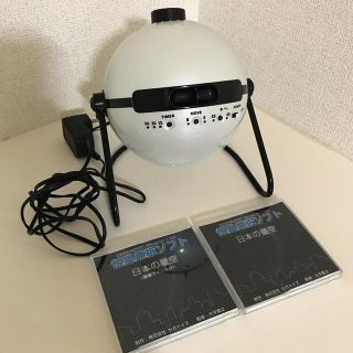 セガ(SEGA)の家庭用プラネタリウム💫(その他)