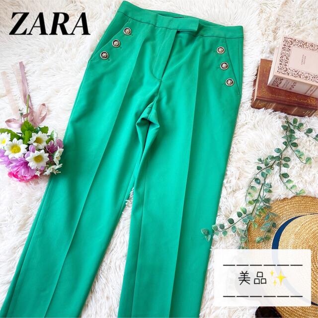 ZARA(ザラ)の美品　ZARA ザラ　グリーン　緑　トレンド　パンツ　ボタン　ライオン　Mサイズ レディースのパンツ(カジュアルパンツ)の商品写真