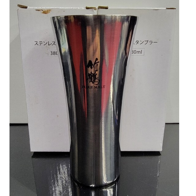 非売品 竹鶴 ステンレスタンブラー 2個セット | フリマアプリ ラクマ