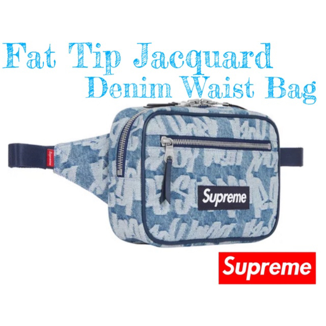 Supreme(シュプリーム)の Supreme Fat Tip Jacquard Denim WaistBag メンズのバッグ(ウエストポーチ)の商品写真