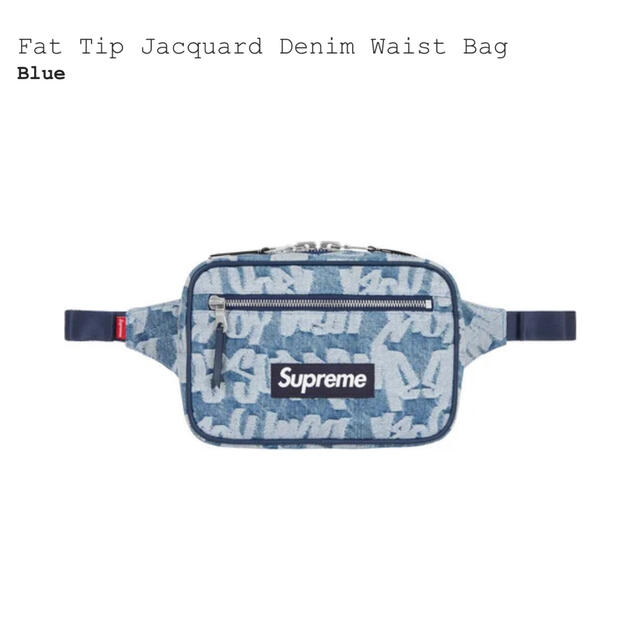 Supreme Fat Tip Jacquard Denim Waist Bag