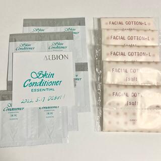 ALBION - 5/17発売　アルビオン 薬用スキンコンディショナー エッセンシャル　N 化粧水
