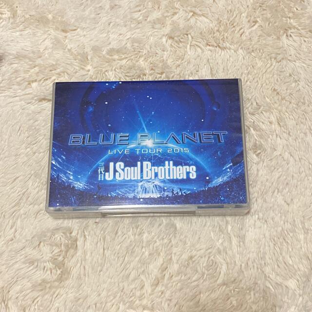 三代目 J Soul Brothers(サンダイメジェイソウルブラザーズ)の三代目　J　Soul　Brothers　LIVE　TOUR　2015「BLUE　 エンタメ/ホビーのDVD/ブルーレイ(舞台/ミュージカル)の商品写真