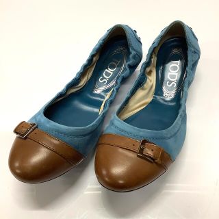 トッズ(TOD'S)のトッズ　バレエシューズ　ブラウン　ブルー　レザー　34 1/2   r161(バレエシューズ)