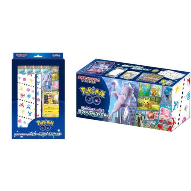 ポケモン ポケモン Pokémon GO スペシャルセット カードファイルセット ...