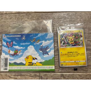 ポケモン(ポケモン)の送料込 ポケセン限定 新品 未開封 いたずら好きのピチュー カレンダー(シングルカード)