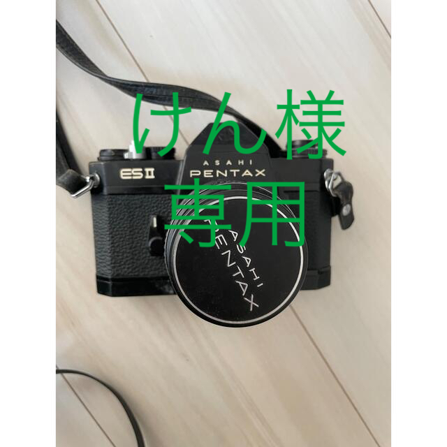 PENTAX(ペンタックス)のasahi pentax es2 ジャンク スマホ/家電/カメラのカメラ(フィルムカメラ)の商品写真