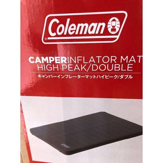 Coleman(コールマン)のコールマン　キャンパーインフレーターマットハイピーク　ダブル2個セット スポーツ/アウトドアのアウトドア(寝袋/寝具)の商品写真