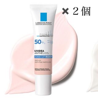 ラロッシュポゼ(LA ROCHE-POSAY)のラロッシュ　トーンアップローズ(日焼け止め/サンオイル)