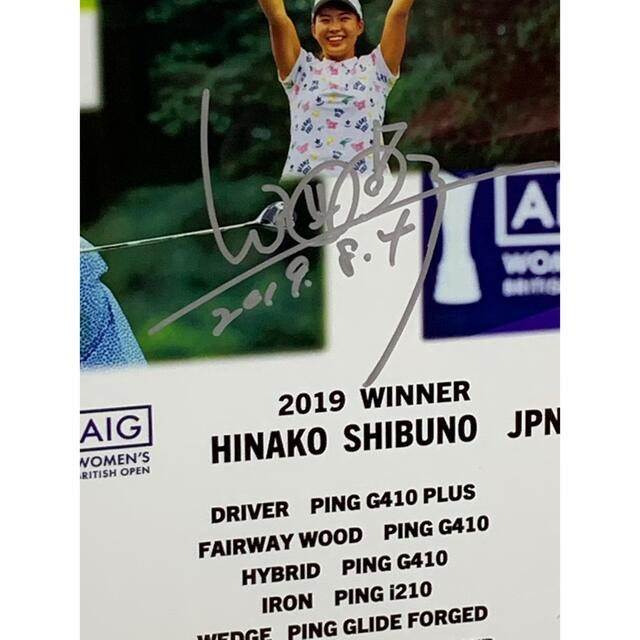 渋野日向子プロ直筆サイン 全英女子オープン優勝記念 | gellonautos.cl