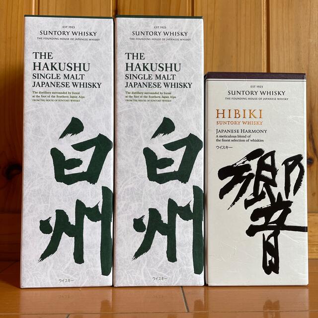 アサヒスーパードライ 350ml×24本 2箱 アサヒスーパードライ 350ml×24本 2箱