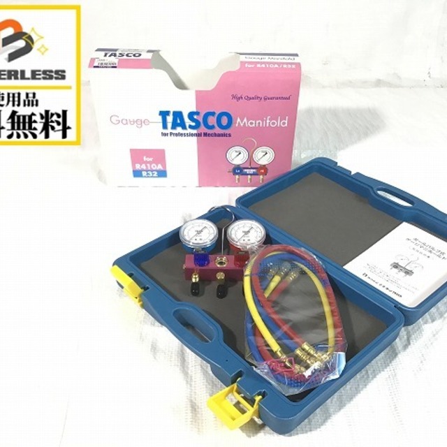 工具イチネンTASCO/タスコ工具(その他)TA140G/TA141G