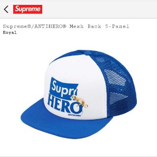 シュプリーム(Supreme)のSupreme / ANTIHERO Mesh Back 5-Panel(キャップ)