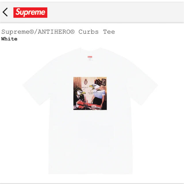 Supreme ANTIHERO Curbs Tee 白 サイズM 定価出品 - Tシャツ ...