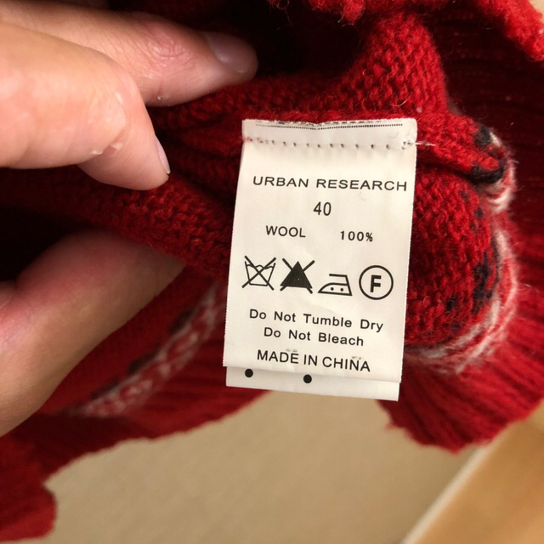 URBAN RESEARCH(アーバンリサーチ)の【新品】セーター（urban research） メンズのメンズ その他(その他)の商品写真