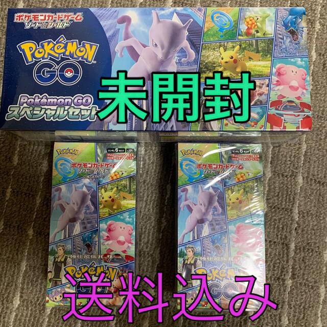 ポケモンカードポケモンGo シュリンク付きBOX ポケモンカード