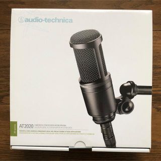 オーディオテクニカ(audio-technica)のaudio-technica AT2020 コンデンサーマイク ポップガード付き(マイク)