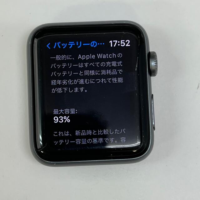 Apple Watch(アップルウォッチ)のW408 Apple Watch Series3 42mm アルミ　GPSモデル メンズの時計(腕時計(デジタル))の商品写真