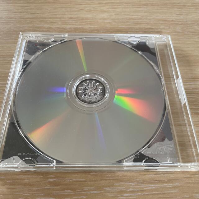 イベントV「愛ってもっと斬新」 エンタメ/ホビーのCD(ポップス/ロック(邦楽))の商品写真