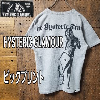 ヒステリックグラマー(HYSTERIC GLAMOUR)のヒステリックグラマー　セクシーガール　半袖　Tシャツ　ビックプリント サイズM(Tシャツ/カットソー(半袖/袖なし))