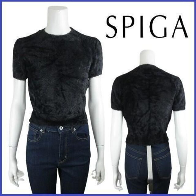 SPIGA(スピーガ)のスピーガ SPIGA もこもこ ニット セーター カットソー モックネック 黒 レディースのトップス(ニット/セーター)の商品写真