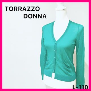 トラッゾドンナ(TORRAZZO DONNA)の【TORRAZZO DONNA】カーディガン 長袖 ビビットカラー グリーン 緑(カーディガン)