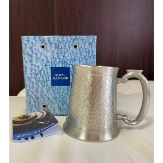 ロイヤルセランゴール Royal Selangor ピューター 錫 ビアマグ(グラス/カップ)