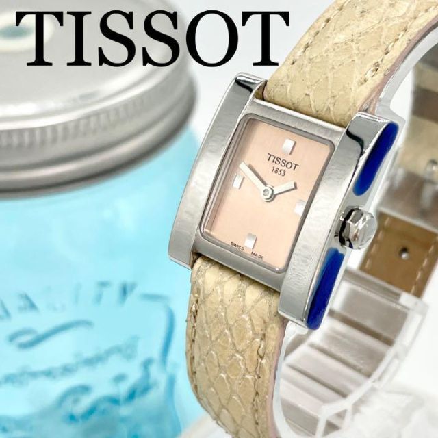 336 Tissot ティソ時計 レディース腕時計 ピンク オレンジ スクエア